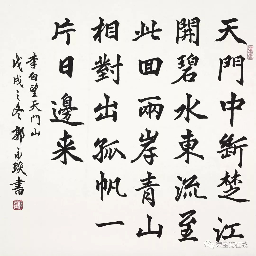 1566225917218689.jpg